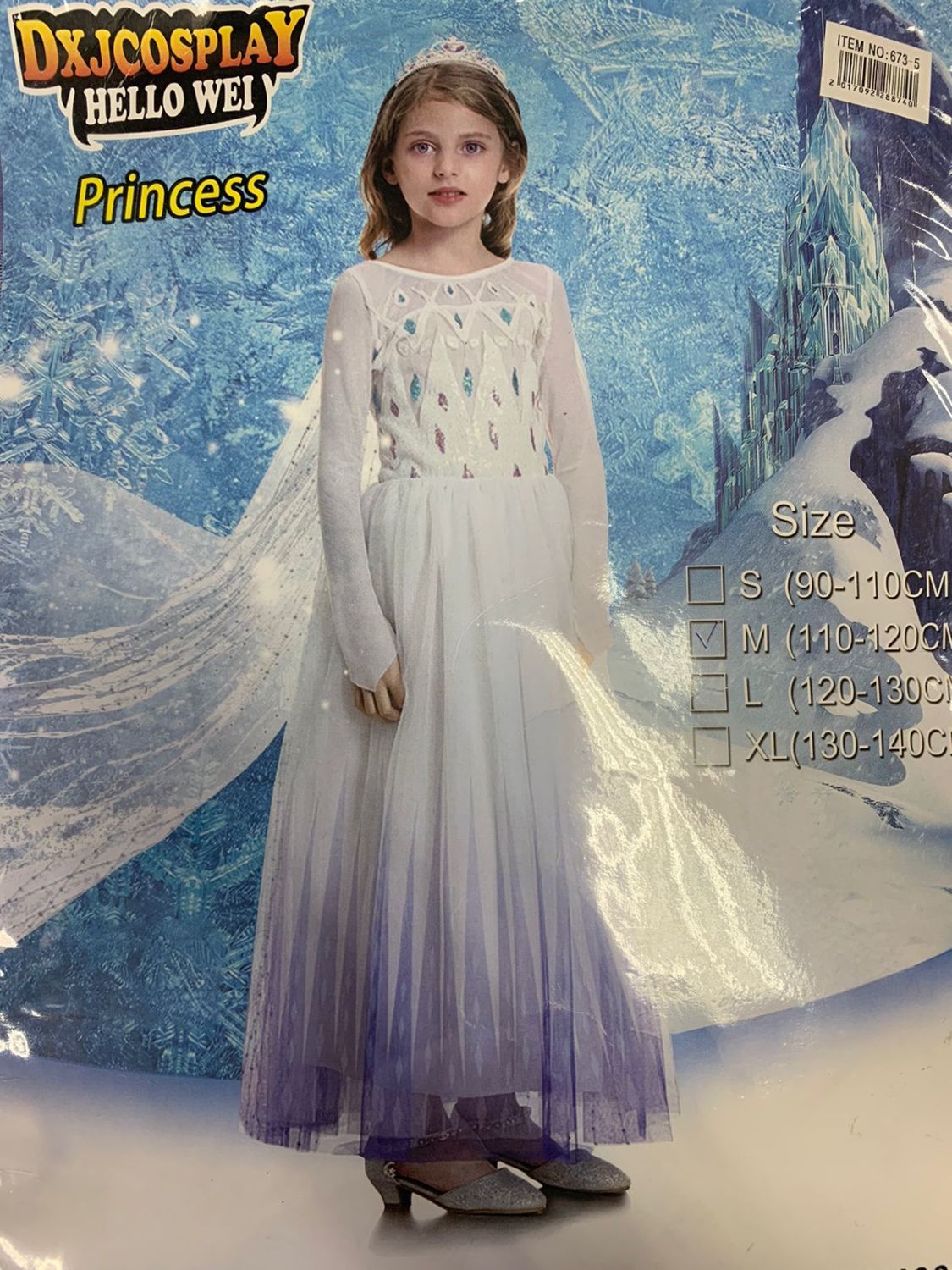 Product image - {main}