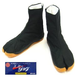 Air Jog Tabi Ninja Boots 6 Clips 3 Colors 26.5 Cm Black