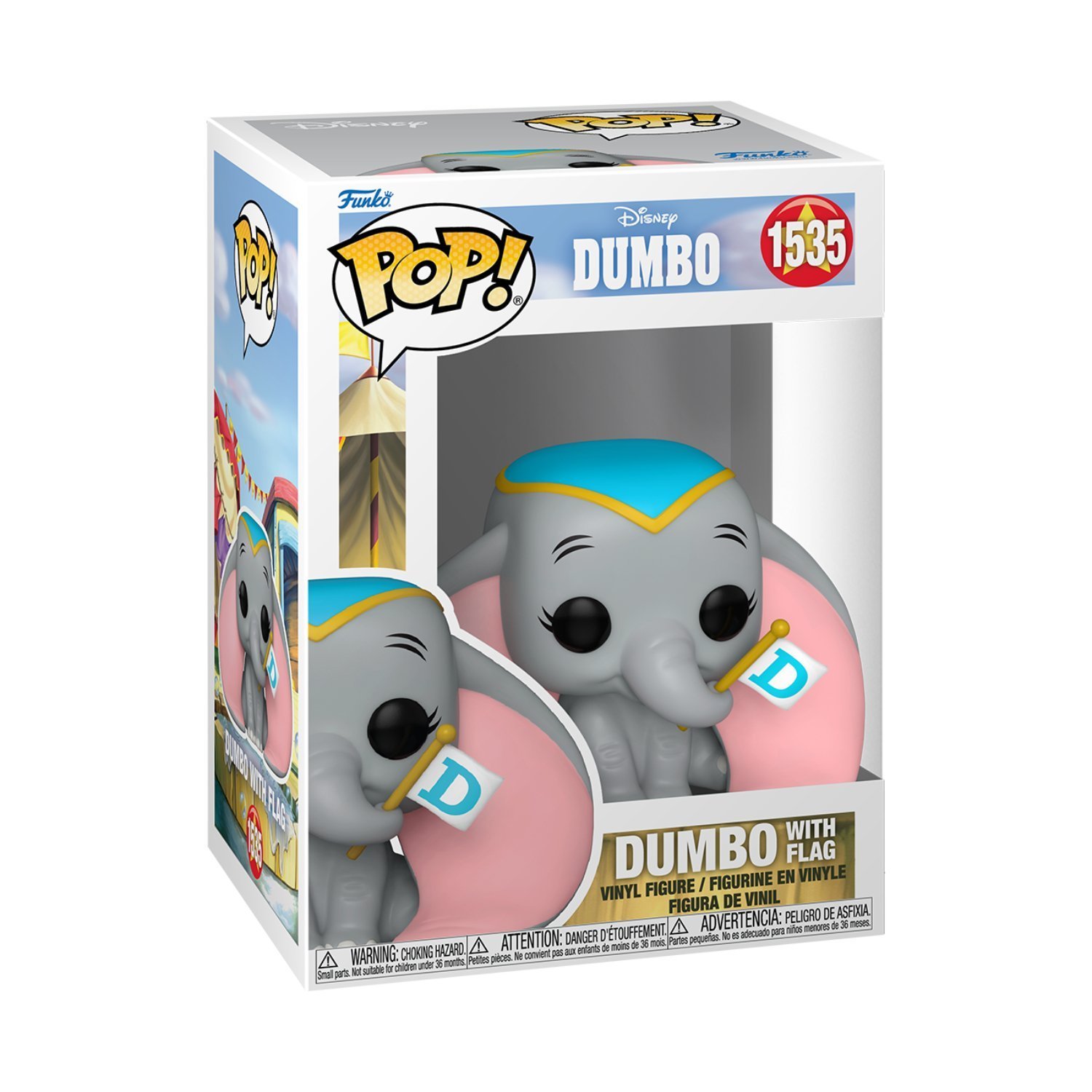 Product image - {main}