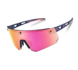 Rockbros Polarized Cycling Sunglasses Magnetic Adsorption Design - 2 Lenses