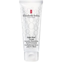 Elizabeth Arden Eight Hour Cream Intensive Moisturizing Hand Treatment 75ML