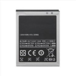 Battery Compatible With Samsung Galaxy J5 J500