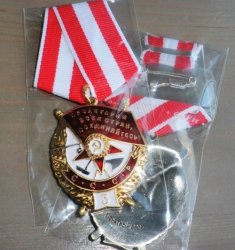 Russia Soviet Wwii Communist Medal Order Of The Red Banner Ussr III Class Gold Plated Brass Replica