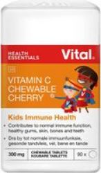 Kids Vitamin C Chewable Cherry 90 Tablets