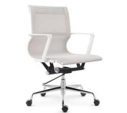 Satu Executive Operators Office Chair - White