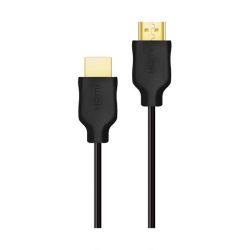 Philips 5M 4K 60HZ Ultra HD HDMI Cable - SWV5551 00