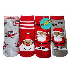 Christmas Design Kids Socks - 4 Pack- UK Junior 2 - 4