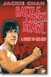 Battle Creek Brawl DVD