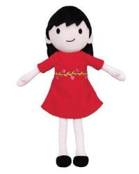 Dear Girl Doll - 13 Soft Toy