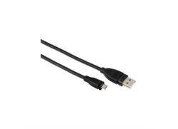 Micro-usb Cable USB2.0 0.75M