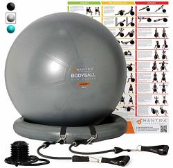 Exercise Ball Chair - 55CM 65CM 75CM Yoga Fitness Pilates Ball & Stability Base For Home Gym & Office - Resistance Bands