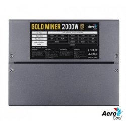 Aerocool Gold Miner 2000W Psu