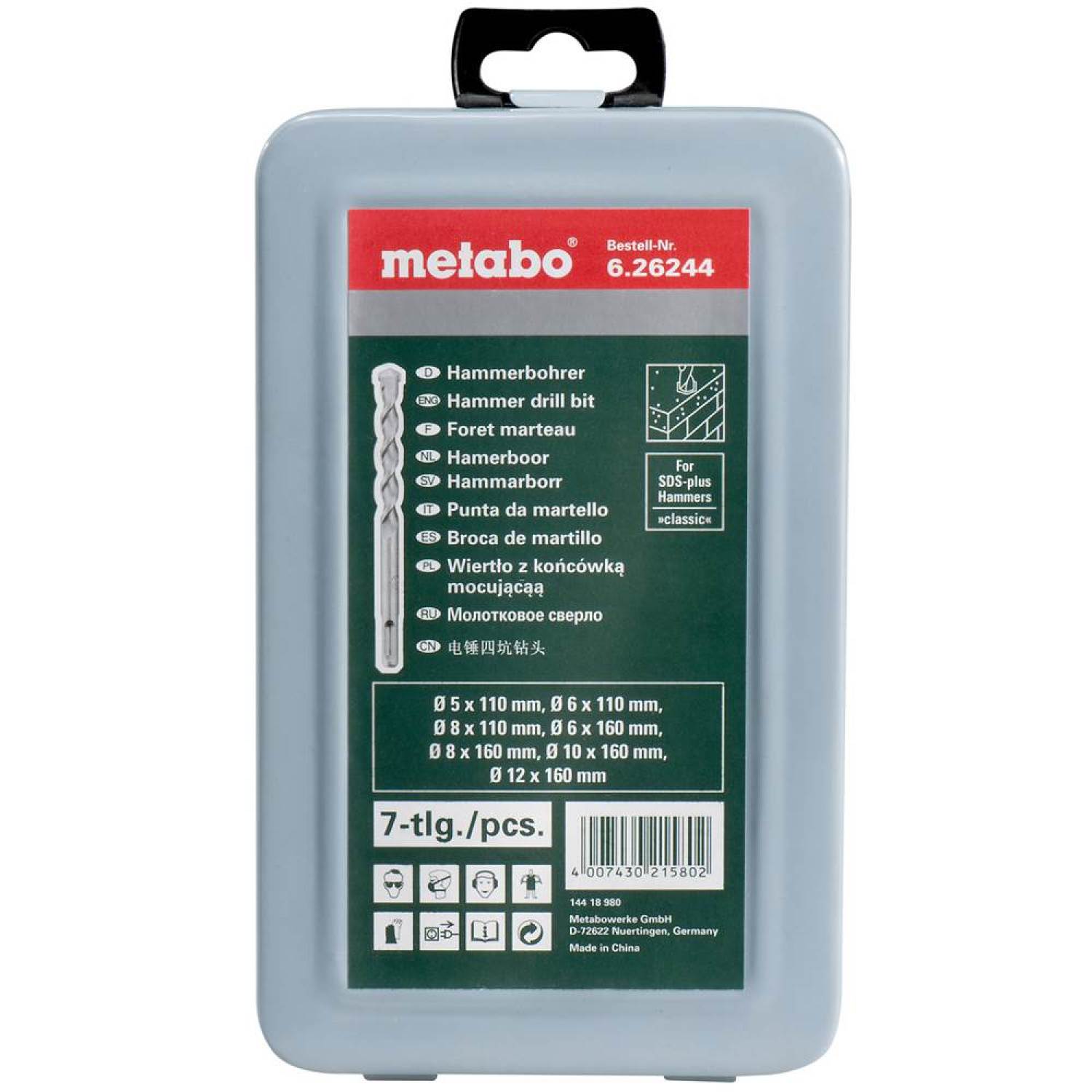Product image - {main}