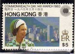 Hong Kong 1983 "commonwealth Day" $5 Vfu. Sg 441. Cat 6 50 Pounds.