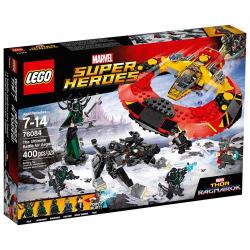 Lego Marvel Super Heroes The Ultimate Battle For Asgard