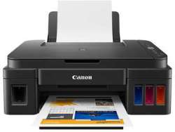 canon g2411 printer price