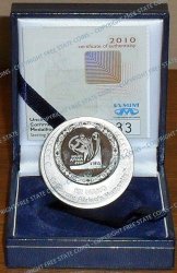 2010 Fifa World Cup Uncirculated Commemorative 30g Sterling Silver Rotating Center Medallion