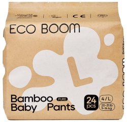 Bamboo Pull Up Pants - L 9-14KG
