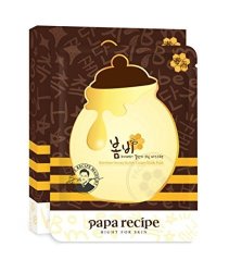 Papa Recipe Bombee Honey Butter Cream Mask Pack