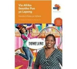 Via Afrika Sesotho Home Language Grade 6 Teachers Guide