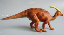 Jurassic Park Pvc Dinosaur Figure - 26cm X 11.5cm