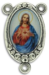 Lot Of 5 - Rosary Center Sacred Heart Of Jesus Center Piece Color Image. 1 Inch