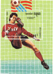 Cambodia 1993 Football Soccer World Cup San Francisco Unmounted Mint Miniature Sheet