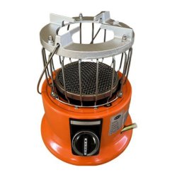 Red-hant 2 In 1 Gas Heater & Cooker