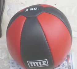 Medicine Ball - Leather : 2kg