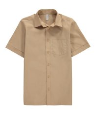 Short Sleeve Khaki School Shirt