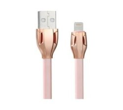 Laser 1M USB To Lightning Cable - Rose Gold