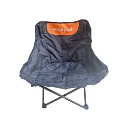 Foldable Camping Leisure Lounching Chair