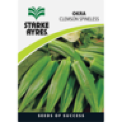 Okra Variety Vegetable Seeds