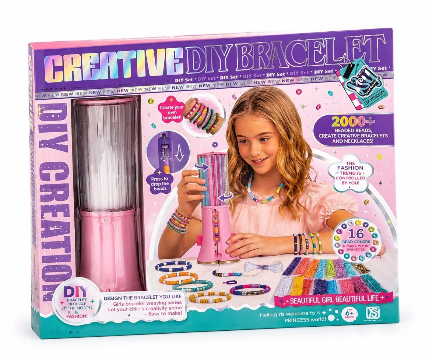 Product image - {main}