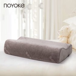 Noyoke Comfortable Help Sleeping Pillow Cervical Health Care Slow Rebound Memory Foam Pillow