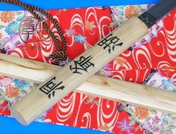 Gintama Sakata Gintoki Toyako Steel Sword 1M