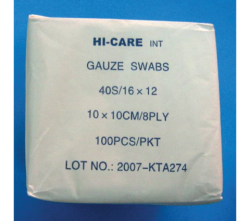 Guaze Swabs 100 X 100 Pack 100 8 Ply