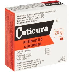 CUTICURA Ointment 20G