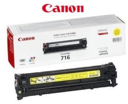 Canon - Toner Yellow - LBP5050 LBP5050N MF80XXCN