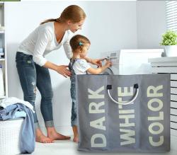 Laundry Bag With Compartments - Beige