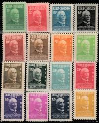 Cuba 1952 Postal Employees Retirement Fund Sg 611-26 Unmounted Mint Complete Set