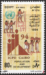 Egypt 1994 Un Inter. Conf On Population & Develop Cairo Single High Value Unmounted Mint Sg 1927