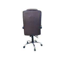 Brown Locok Ergonomic Office Chair
