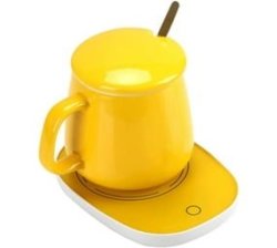Coffee Cup And Warmer Set - Yellow