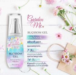 3 X Garden Me Blossom Facial Gel Serum Reduce Dark Spots Lightening Anti Aging