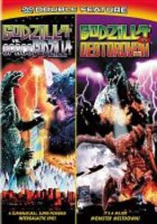 Godzilla vs. Destroyah Godzilla vs. Space Godzilla