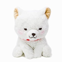 amuse plush dog