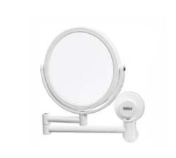 Bathlux White-round Rotatable Extendable Arm Mirror With Suction Cup ten-tech