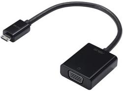 Asus Mini HDMI To VGA Adapter