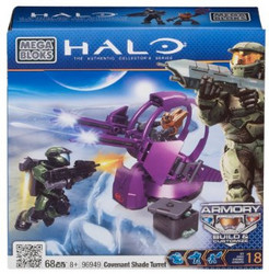 Mega Bloks Halo Covenant Shade Turret - B14062ML